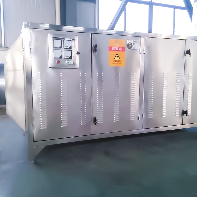 Fotokatalytické zariadenie (ultrafialové svetlo a katalyzátor) 304 fotokatalytická čistička