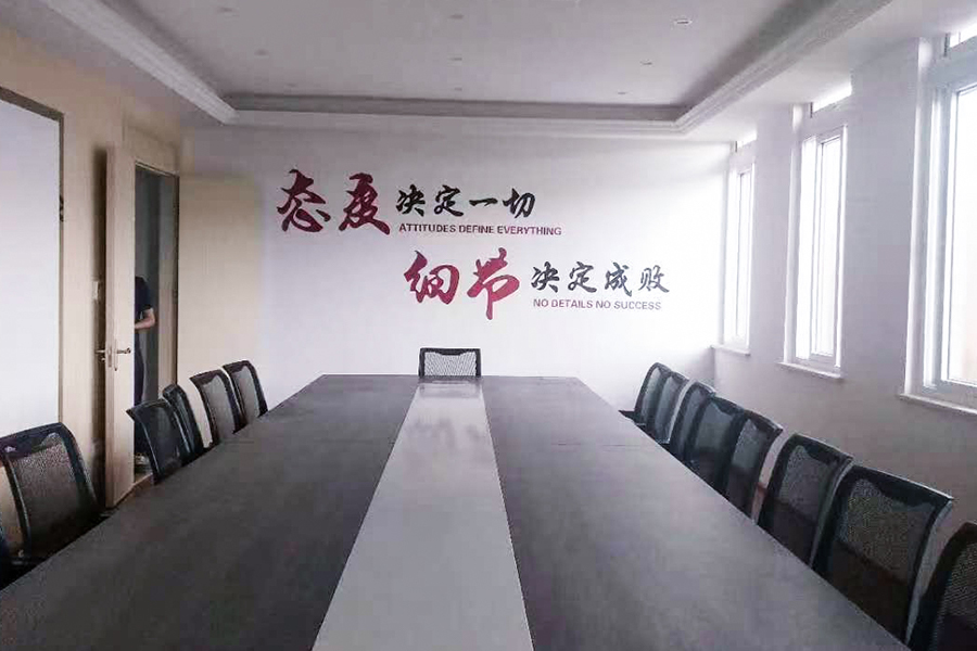 Kancelárske prostredie